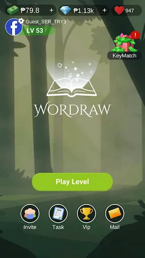 Скриншот 6 — Wordraw