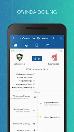 Скриншот 3 — Sports.uz
