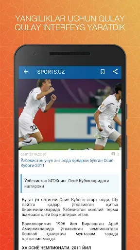 Скриншот 6 — Sports.uz