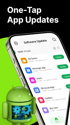 Скриншот 1 — Software Update