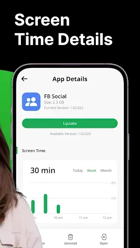 Скриншот 3 — Software Update