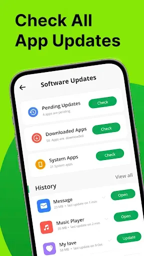 Скриншот 4 — Software Update