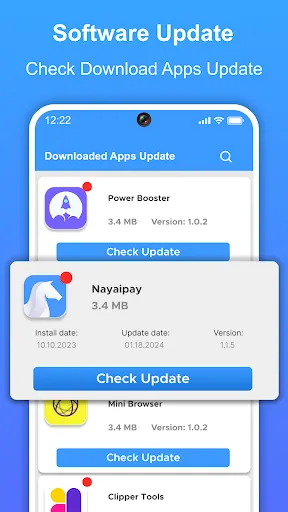 Скриншот 6 — Обновление программного