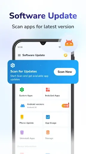 Скриншот 1 — Обновление ПО