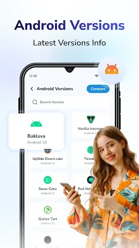 Скриншот 2 — Обновление ПО