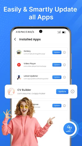 Скриншот 2 — Software Update - App Updates