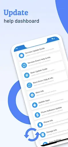 Скриншот 1 — App Store Update All Apps