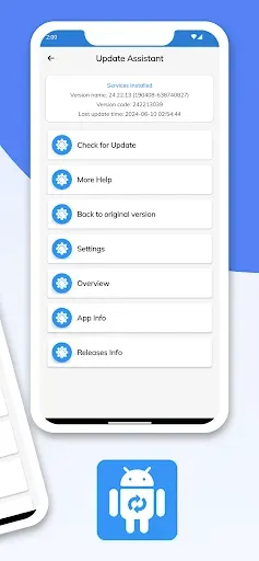 Скриншот 2 — App Store Update All Apps