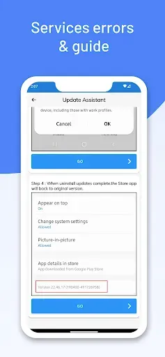Скриншот 3 — App Store Update All Apps