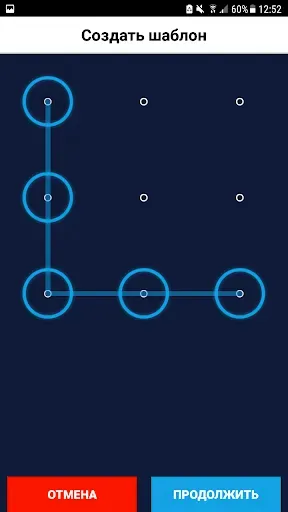 Скриншот 8 — SAASPASS | Authenticator 2fa