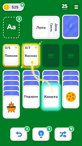 Скриншот 1 — Пасьянс в слова－Word Solitaire