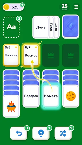 Скриншот 7 — Пасьянс в слова－Word Solitaire