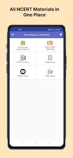 Скриншот 1 — Ncert Books & Solutions
