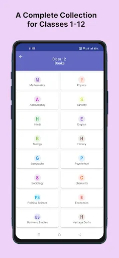 Скриншот 3 — Ncert Books & Solutions