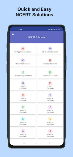 Скриншот 6 — Ncert Books & Solutions