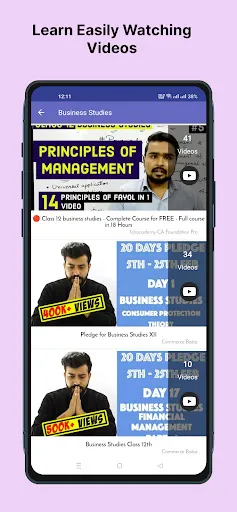 Скриншот 7 — Ncert Books & Solutions