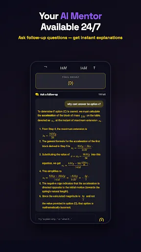 Скриншот 2 — SolveKar AI