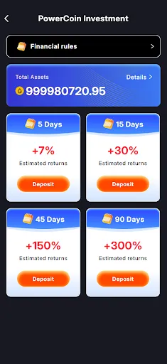 Скриншот 2 — PowerCoin