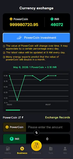 Скриншот 4 — PowerCoin