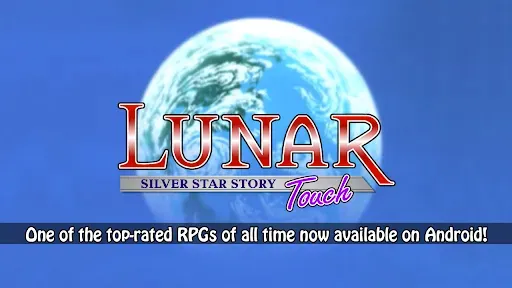 Скриншот 1 — Lunar Silver Star Story Touch