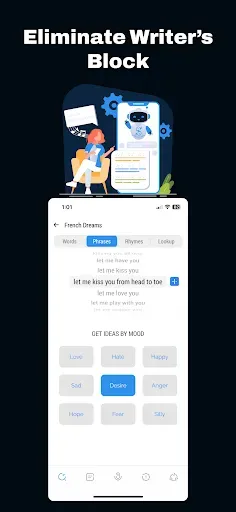 Скриншот 3 — Songwriter Pad + Lyrics AI