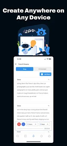 Скриншот 6 — Songwriter Pad + Lyrics AI