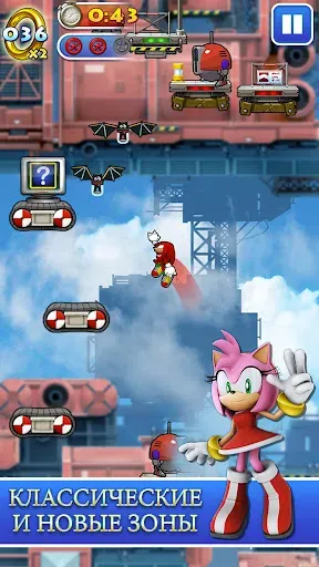 Скриншот 3 — Sonic Jump Pro