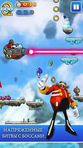 Скриншот 4 — Sonic Jump Pro