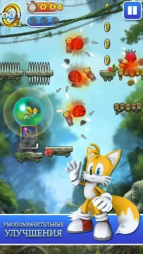 Скриншот 5 — Sonic Jump Pro