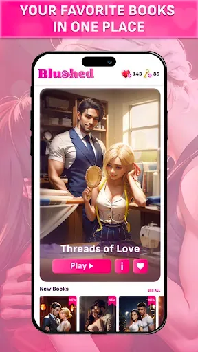 Скриншот 6 — Blushed - Romance Choices