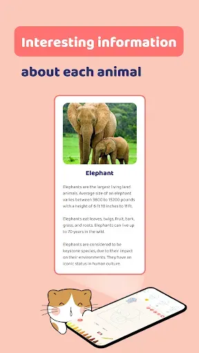 Скриншот 4 — Easy Draw Animals