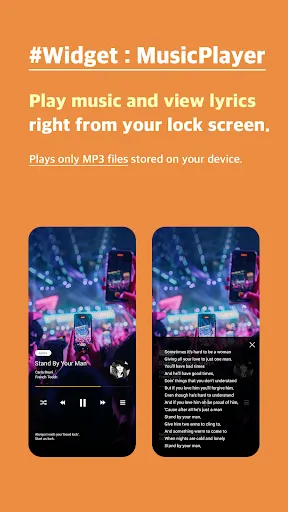 Скриншот 6 — Good Lock: Custom Lock Screen