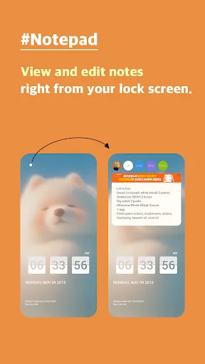 Скриншот 7 — Good Lock: Custom Lock Screen