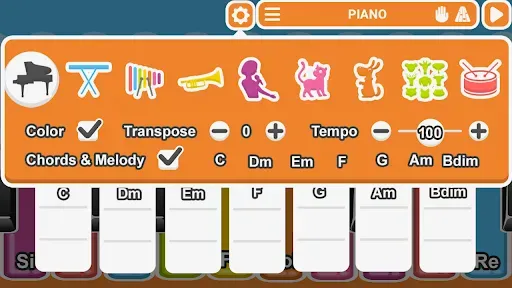 Скриншот 3 — Kids Piano