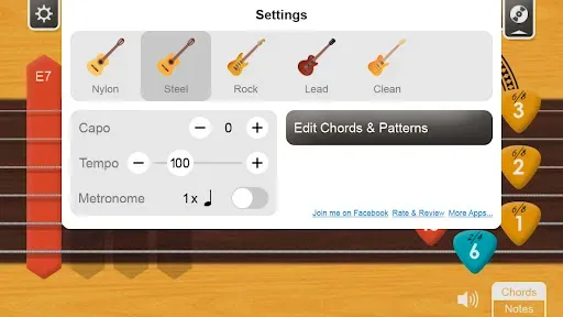 Скриншот 3 — My Guitar Phone