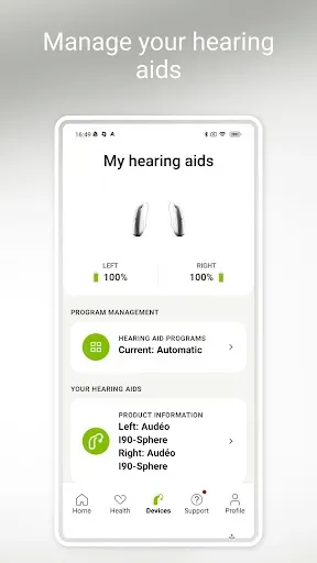 Скриншот 6 — myPhonak