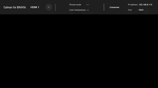 Скриншот 1 — Calman for BRAVIA