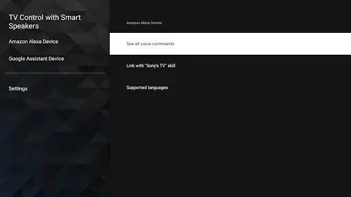 Скриншот 2 — Управление телевизором с помощ