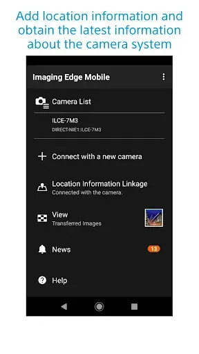 Скриншот 4 — Sony | Imaging Edge Mobile
