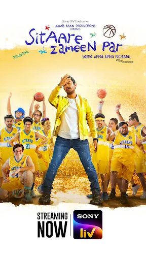 Скриншот 6 — Sony LIV: Sports & Entmt