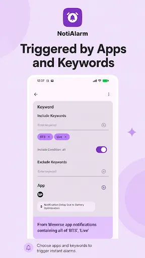 Скриншот 3 — NotiAlarm: Умные уведомления