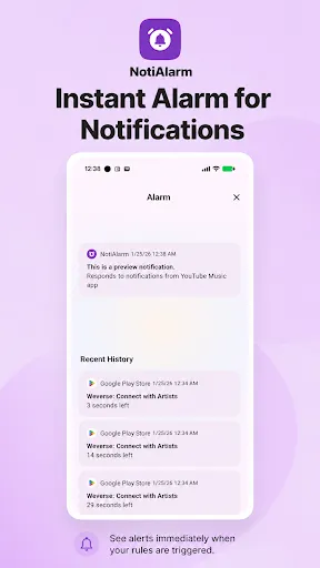 Скриншот 6 — NotiAlarm: Умные уведомления