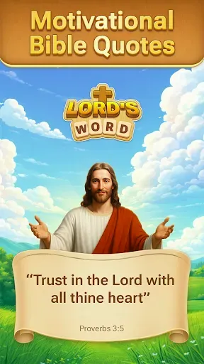 Скриншот 2 — Lord’s Word - KJV Bible Puzzle