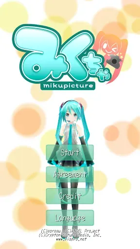 Скриншот 1 — 【Miku AR Camera】Mikuture
