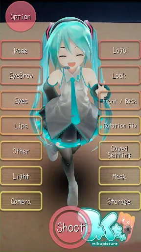 Скриншот 3 — 【Miku AR Camera】Mikuture