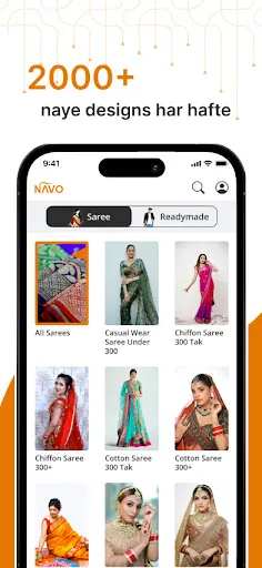 Скриншот 3 — Navo: Trendy Wholesale Fashion