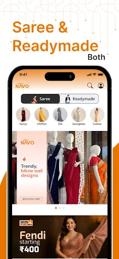 Скриншот 6 — Navo: Trendy Wholesale Fashion