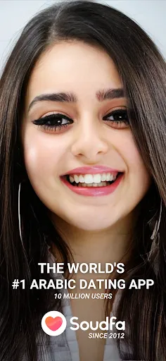 Скриншот 1 — Soudfa - دردشة، تعارف، زواج