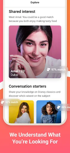 Скриншот 3 — Soudfa - دردشة، تعارف، زواج