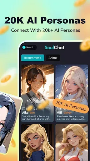 Скриншот 2 — SoulChat-Talk from the Heart